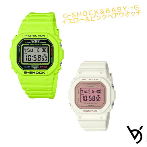 ペアウォッチ gショック CASIO ジーショック ベビージー 腕時計 正規品 記念日 誕生日 カップル 贈り物 夫婦 クリスマス 婚約 結婚 人気 プレゼント 送料無料 デジタル スクエアー 2本セット DW-5600EP-9JF BGD-565SC-4JF ペアウォッチ gショック CASIO ジーショック ベビージー 腕時計 正規品 記念日 誕生日 カップル 贈り物 夫婦 クリスマス 婚約 結婚 人気 プレゼント 送料無料 デジタル スクエアー 2本セット DW-5600EP-9JF BGD-565SC-4JF