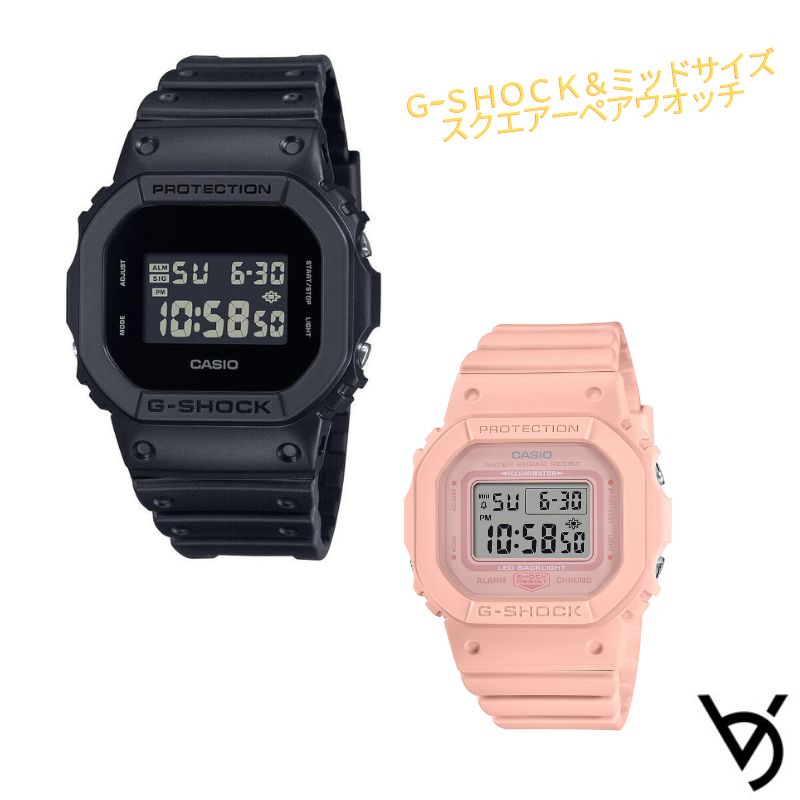 カシオ ペアウォッチ gショック ミッドサイズ ペア腕時計 ラッピング無料 人気 結婚記念日 退職祝い お揃い 記念日 結婚祝い 彼氏 彼女 夫婦 誕生日 贈り物 クリスマス 電池時計 スクエア デジタル DW-5600UBB-1JF GMD-S5600BA-4JF