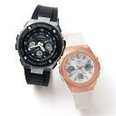 カシオ ペアウォッチ gショック ベビージー g-shock baby-g ペア腕時計 クリスマスプレゼント 人気 結婚記念日 退職祝い お揃い 記念日 結婚祝...