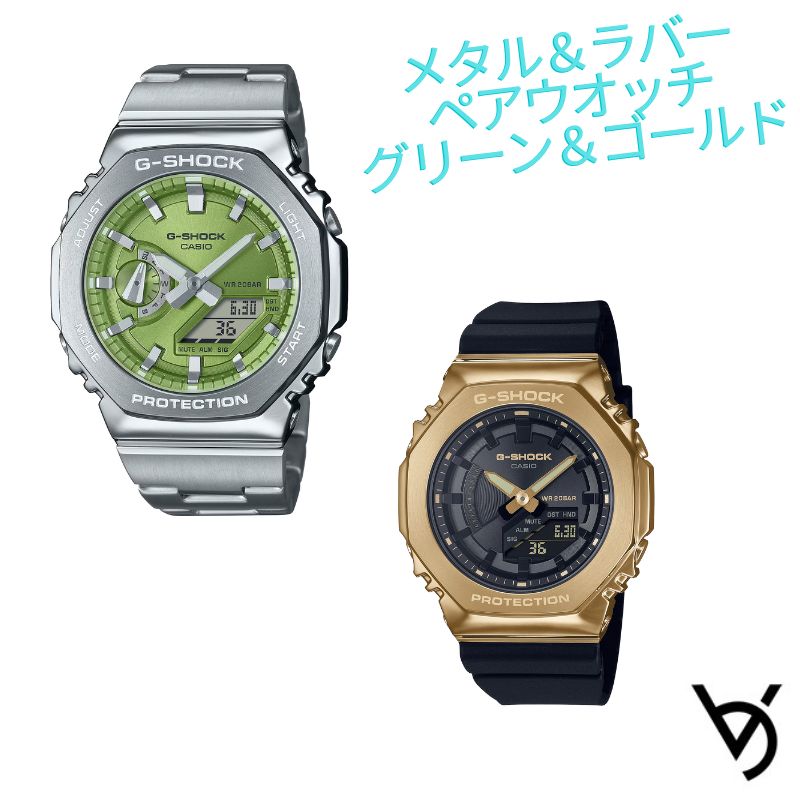  ڥå åڥ g-shock ӻ ꥹޥץ쥼 ɿ ͵ ǰ ץ쥼 ˤ ˤ...
