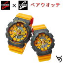 ペアウォッチ gショック CASIO ジーショック ベビージー 正規品 記念日 誕生日 カップル 贈り物 夫婦 婚約 結婚 人気 プレゼント 送料無料 ペアウオ...
