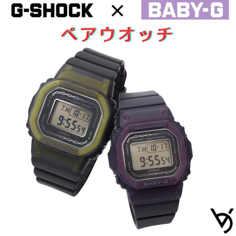 ペアウォッチ gショック CASIO プレシャスハート ジーショック ベビージー 正規品 記念日 誕生日 カップル 贈り物 夫婦 婚約 結婚 人気 プレゼント 送料無料 デジタル スクエアー Gショック G-SHOCK BABY-G ペア腕時計 カシオ 2本セット GMD-S5610RS-8JF BGD-565RS-8JF