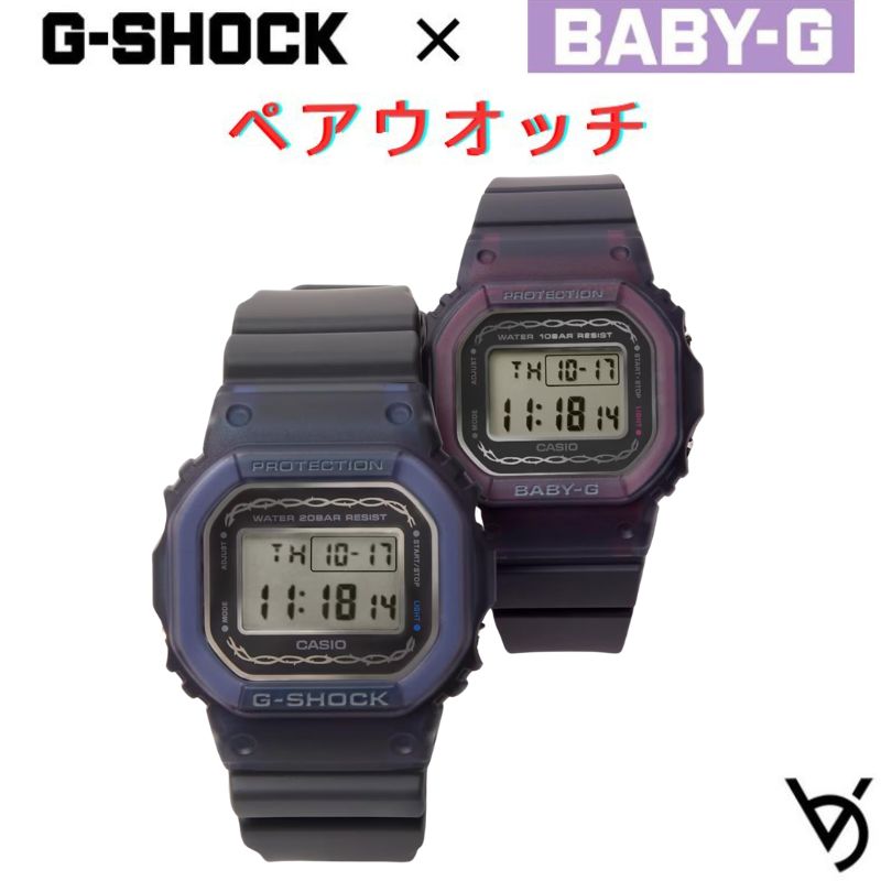 ペアウォッチ gショック CASIO プレシャスハート ジーショック ベビージー 正規品 記念日 誕生日 カップル 贈り物 夫婦 婚約 結婚 人気 プレゼント 送料無料 デジタル スクエアー Gショック G-SHOCK BABY-G ペア腕時計 カシオ 2本セット DW-5600RS-8JF BGD-565RS-8JF