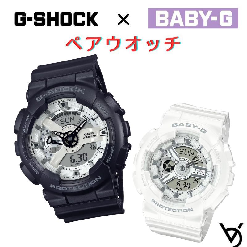 カシオ ペアウォッチ gショック ベビージー ペア腕時計 BABY-G ラッピング無料 人気 結婚記念日 退職祝い お揃い 記念日 結婚祝い 彼氏 彼女 夫婦 誕生日 贈り物 クリスマス クオーツ 黒 アナログ 電池式 GA-110WD-1AJF BA-110X-7A3JF
