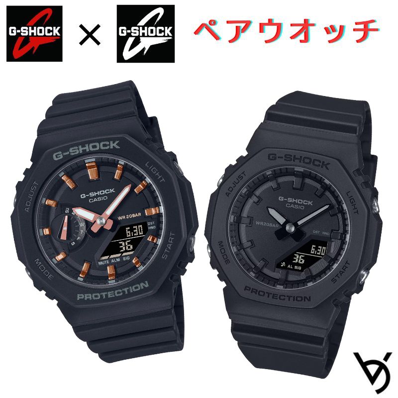 gショック ペアウォッチ カシオ 八角形 ペアウォッチ gショック ミッドサイズ ペア腕時計 ラッピング無料 人気 結婚記念日 退職祝い お揃い 記念日 結婚祝い 彼氏 彼女 夫婦 誕生日 贈り物 クリスマス 電池式 GMA-S2100-1AJF-GMA-P2100BB-1AJF