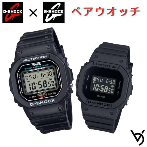 カシオ ペアウォッチ gショック ミッドサイズ ペア腕時計 ラッピング無料 人気 結婚記念日 退職祝い お揃い 記念日 結婚祝い 彼氏 彼女 夫婦 誕生日 贈り物 クリスマス 電池時計 スクエア デジタル DW-5600UE-1JF GMD-S5610BB-1JF カシオ ペアウォッチ gショック ミッドサイズ ペア腕時計 ラッピング無料 人気 結婚記念日 退職祝い お揃い 記念日 結婚祝い 彼氏 彼女 夫婦 誕生日 贈り物 クリスマス 電池時計 スクエア デジタル DW-5600UE-1JF GMD-S5610BB-1JF