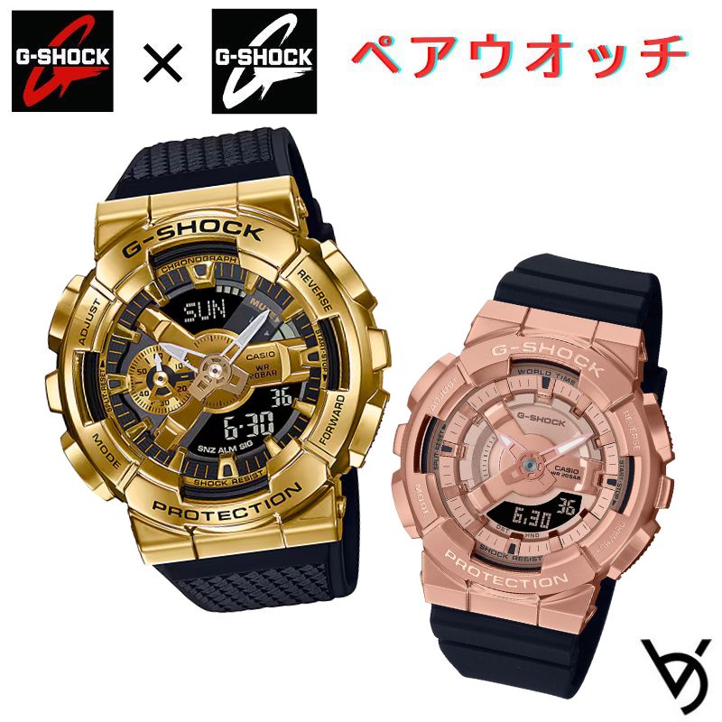 楽天市場】g-shock gm-110g-1a9jfの通販 楽天市場】g-shock gm-110g-1a9jfの通販
