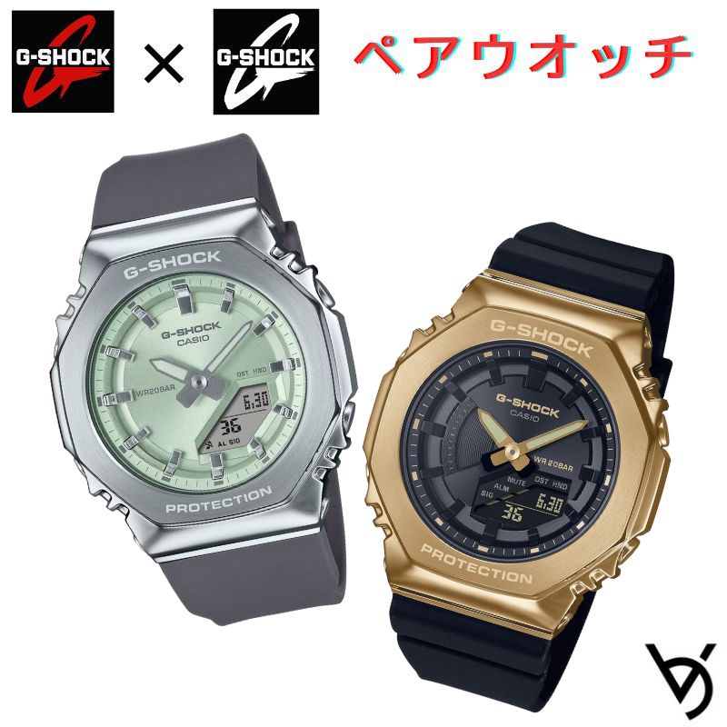gショック ペアウォッチ カシオペアウォッチ 推しペアウオッチ 八角形 メタルベゼル ミッドサイズ クリスマス 記念日 誕生日 贈り物 夫婦 婚約 結婚 人気 プレゼント ペア腕時計 GM-S2110-3AJF GM-S2100GB-1AJF