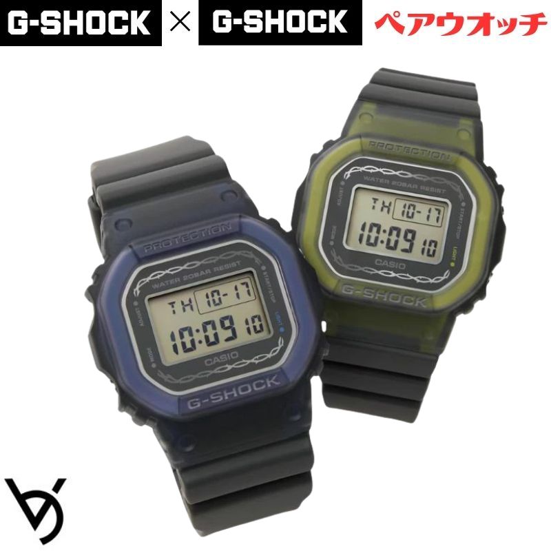 ペアウォッチ gショック CASIO プレシャスハート ジーショック 正規品 記念日 誕生日 カップル 贈り物 夫婦 婚約 結婚 人気 プレゼント 送料無料 デジタル スクエアー Gショック G-SHOCK ペア腕時計 カシオ 2本セット DW-5600RS-8JF GMD-S5610RS-8JF