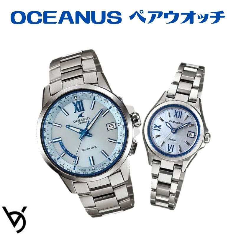 OCEANUS カシオ オシアナス 腕時計 ペアウオッチ 推しペアウオッチ クリスマスプレゼント 結納返し 記念日 揃い ペア 就職祝い 誕生日 お祝い 彼氏 プレゼント ご褒美 電波時計 電池交換不要 スリム 薄型 還暦祝い OCW-T150-2AJF OCW-70PJ-7AJF