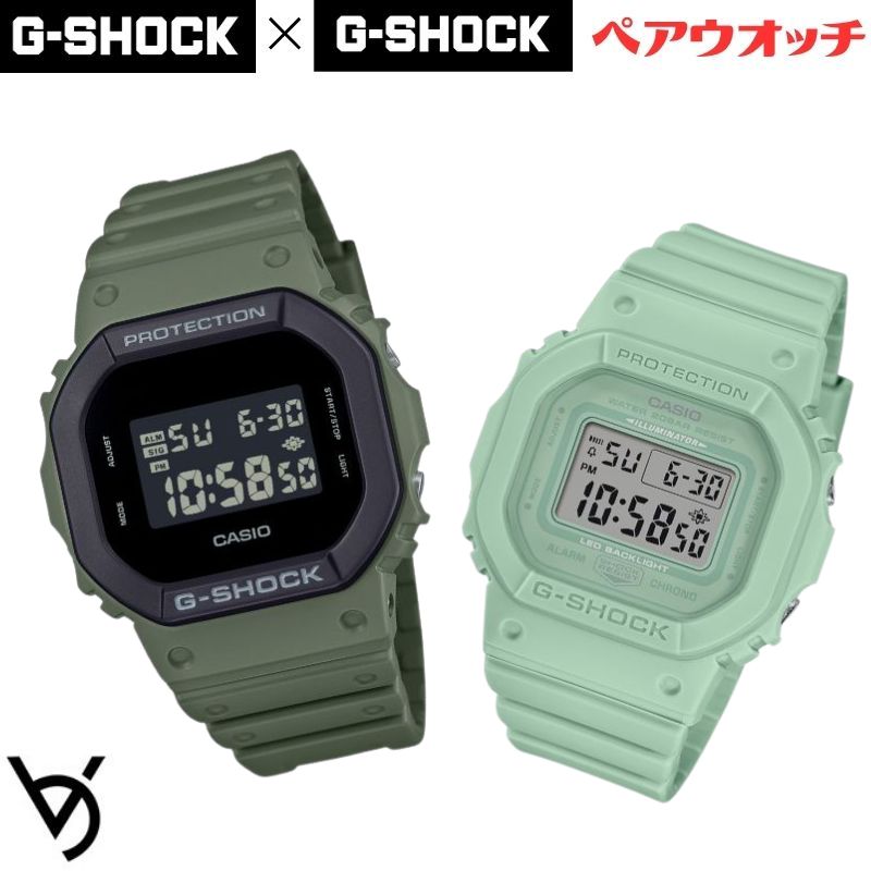 カシオ ペアウォッチ gショック ミッドサイズ ペア腕時計 ラッピング無料 人気 結婚記念日 退職祝い お揃い 記念日 結婚祝い 彼氏 彼女 夫婦 誕生日 贈り物 クリスマス 電池時計 スクエア デジタル DW-5610UU-3JF GMD-S5600BA-3JF