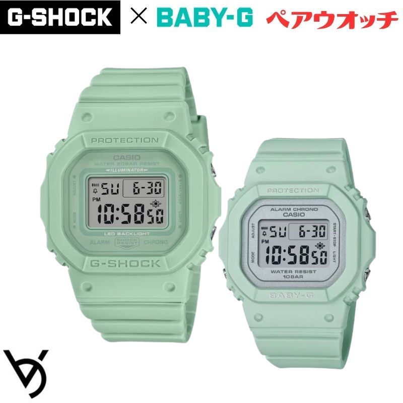 カシオ ペアウォッチ gショック baby-g ミッドサイズ ペア腕時計 お揃いペア グリーン 防水 人気 結婚記念日 退職祝い お揃い 記念日 結婚祝い 彼氏 彼女 夫婦 誕生日 贈り物 クリスマスプレゼント デジタル GMD-S5600BA-3JF BGD-565SC-3JF