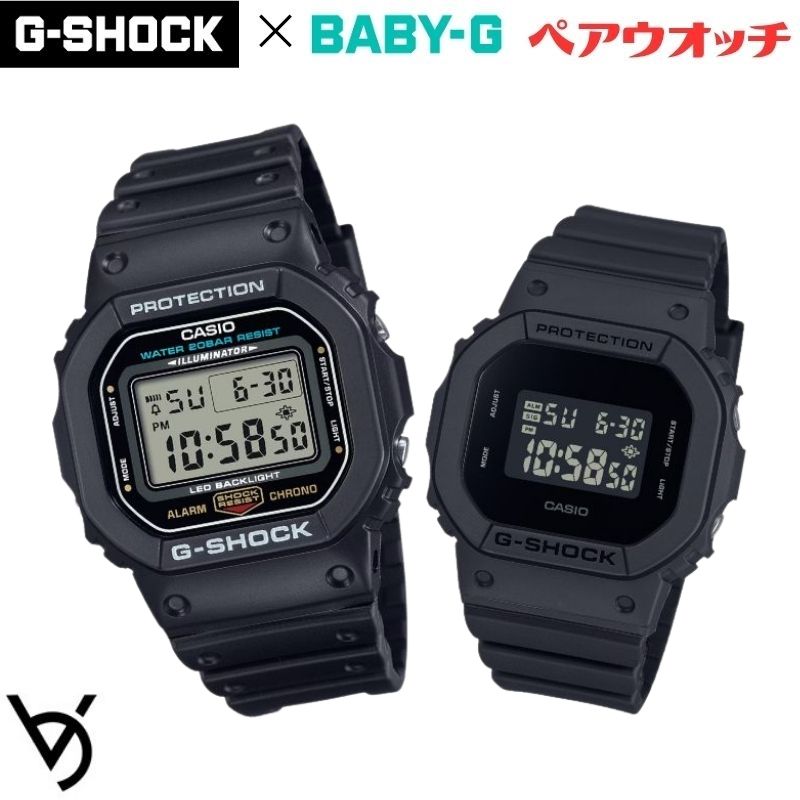 カシオ ペアウォッチ gショック ミッドサイズ ペア腕時計 ラッピング無料 人気 結婚記念日 退職祝い お揃い 記念日 結婚祝い 彼氏 彼女 夫婦 誕生日 贈り物 クリスマス 電池時計 スクエア デジタル DW-5600UE-1JF GMD-S5610BB-1JF