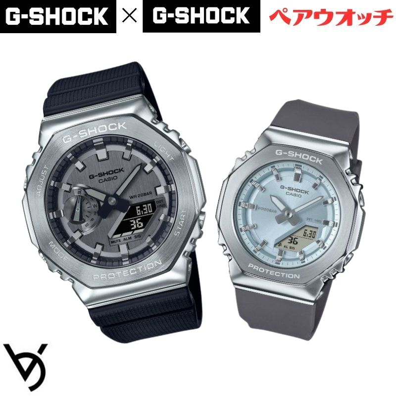 gショック ペアウォッチ カシオペアウォッチ 推しペアウオッチ 八角形 メタルベゼル ジーショック&ミッドサイズ クリスマス 記念日 誕生日 贈り物 夫婦 婚約 結婚 人気 プレゼント ペア腕時計 GM-2100-1AJF GM-S2110-2AJF