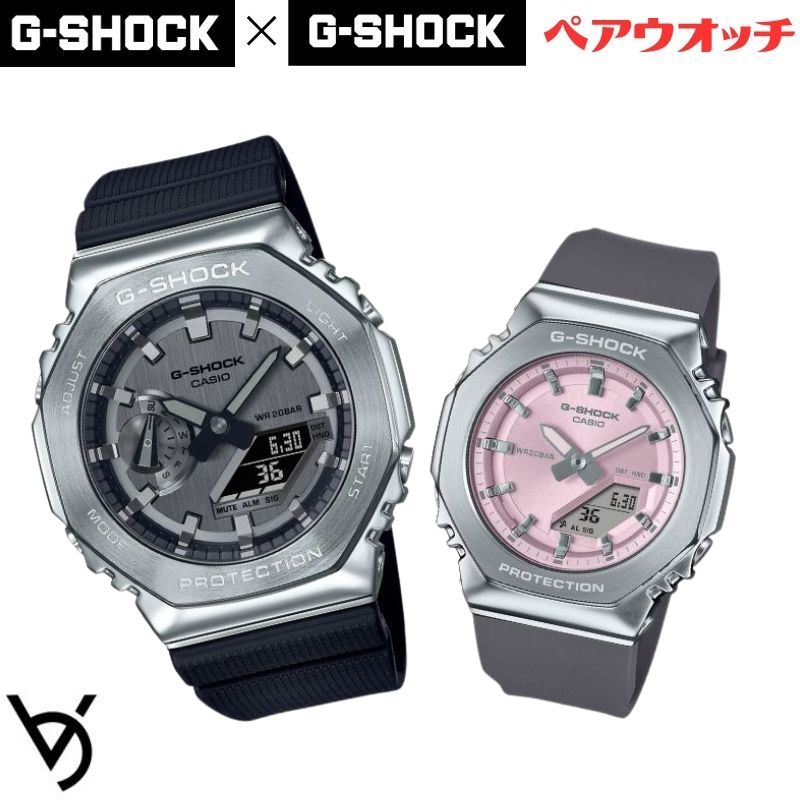 gショック ペアウォッチ カシオペアウォッチ 推しペアウオッチ 八角形 メタルベゼル ジーショック&ミッドサイズ クリスマス 記念日 誕生日 贈り物 夫婦 婚約 結婚 人気 プレゼント ペア腕時計 GM-2100-1AJF GM-S2110-4AJF