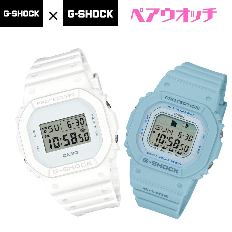 カシオ ペアウォッチ gショック ミッドサイズ ペア腕時計 ラッピング無料 人気 結婚記念日 退職祝い お揃い 記念日 結婚祝い 彼氏 彼女 夫婦 誕生日 贈り物 クリスマス 電池時計 スクエア デジタル DW-5600WW-7JF GLX-S5600-2JF