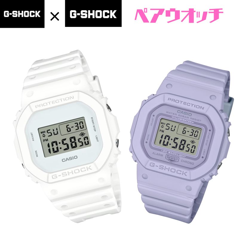 カシオ ペアウォッチ gショック ミッドサイズ ペア腕時計 ラッピング無料 人気 結婚記念日 退職祝い お揃い 記念日 結婚祝い 彼氏 彼女 夫婦 誕生日 贈り物 クリスマス 電池時計 スクエア デジタル DW-5600WW-7JF GMD-S5600BA-6JF