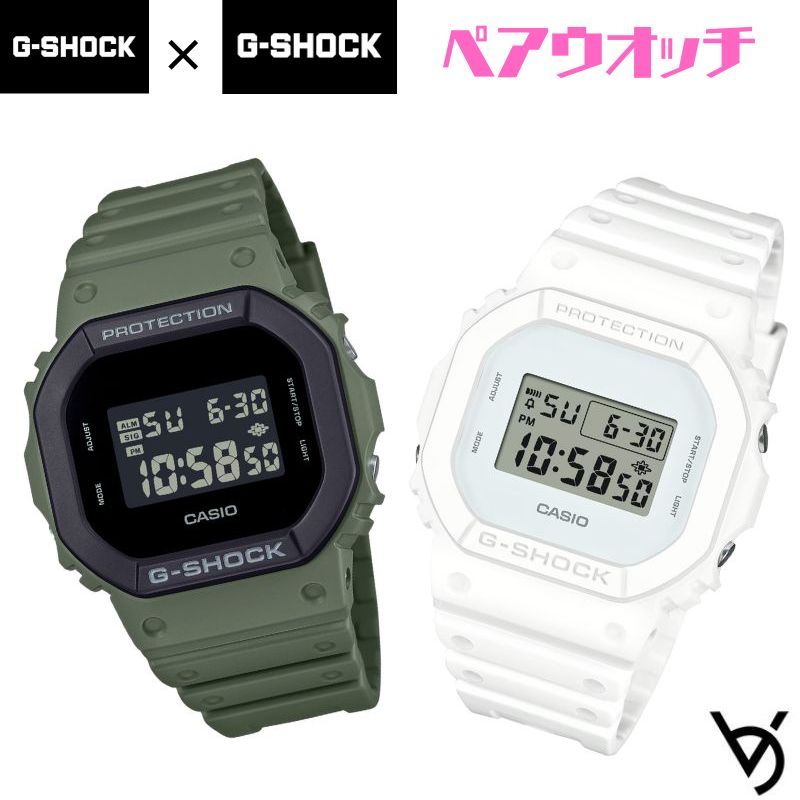 ペアウォッチ gショック CASIO ジーショック 腕時計 正規品 記念日 誕生日 カップル 贈り物 夫婦 クリスマス 婚約 結婚 人気 プレゼント 送料無料 デジタル スクエアー 2本セット DW-5610UU-1JF DW-5600WW-7JF