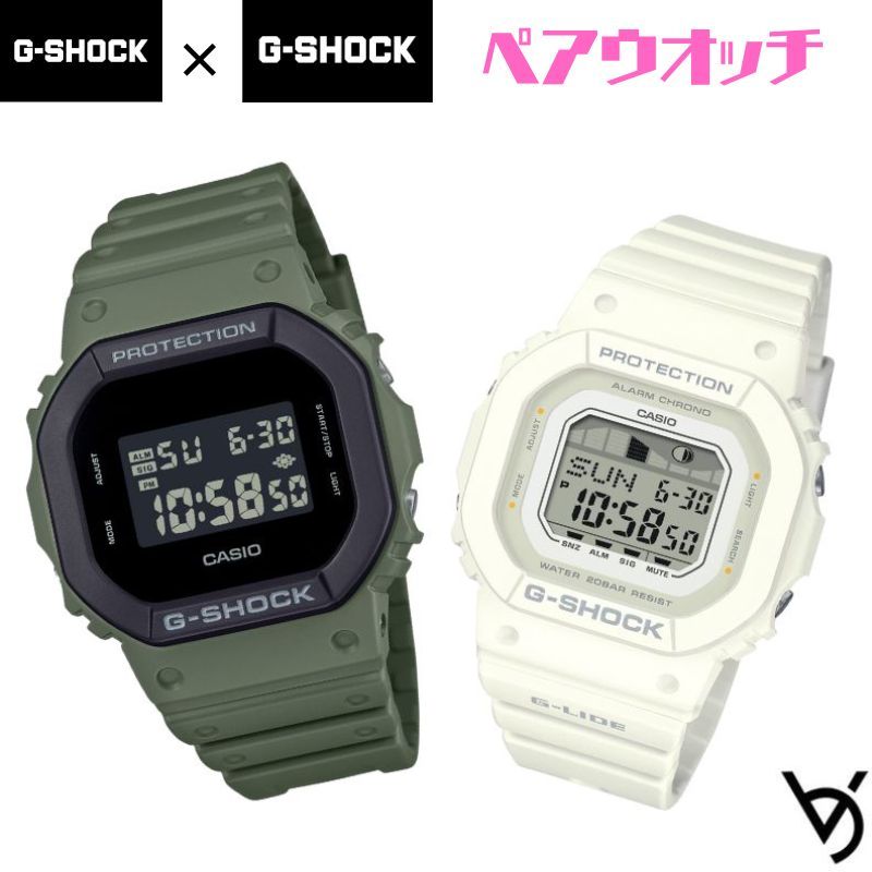 カシオ ペアウォッチ gショック ミッドサイズ ペア腕時計 ラッピング無料 人気 結婚記念日 退職祝い お揃い 記念日 結婚祝い 彼氏 彼女 夫婦 誕生日 贈り物 クリスマス 電池時計 スクエア デジタル DW-5610UU-3JF GLX-S5600-7BJF