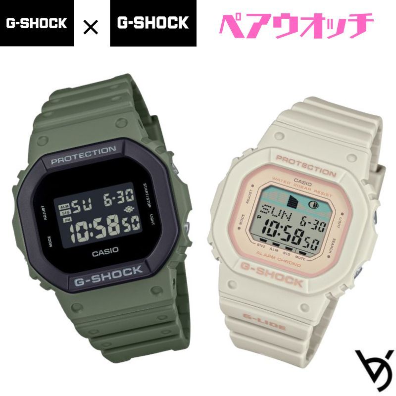 カシオ ペアウォッチ gショック ミッドサイズ ペア腕時計 ラッピング無料 人気 結婚記念日 退職祝い お揃い 記念日 結婚祝い 彼氏 彼女 夫婦 誕生日 贈り物 クリスマス 電池時計 スクエア デジタル DW-5610UU-3JF GLX-S5600-7JF