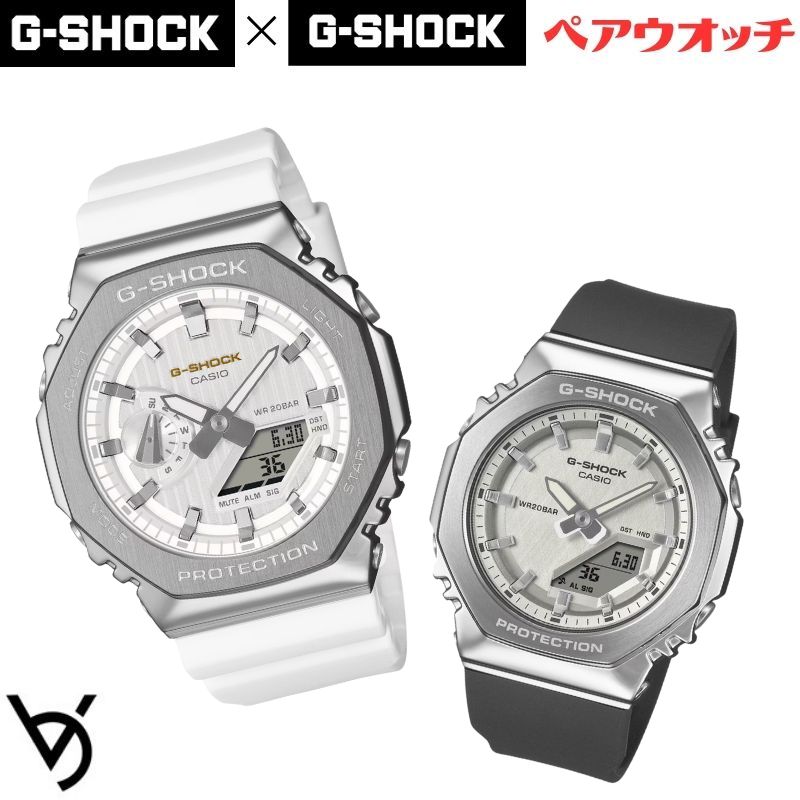 gショック ペアウォッチ カシオペアウォッチ 推しペアウオッチ 八角形 メタルベゼル ジーショック&ミッドサイズ クリスマス 記念日 誕生日 贈り物 夫婦 婚約 結婚 人気 プレゼント ペア腕時計 GM-2110SH-7AJF GM-S2110-1A7JF