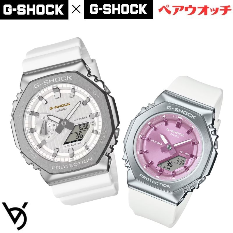gショック ペアウォッチ カシオペアウォッチ 推しペアウオッチ 八角形 メタルベゼル ジーショック&ミッドサイズ クリスマス 記念日 誕生日 贈り物 夫婦 婚約 結婚 人気 プレゼント ペア腕時計 GM-2110SH-7AJF GM-S2110-7A6JF
