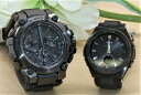 ジーショックペアウォッチ ペアカップル g-shock baby-g 腕時計 防水 ブルートゥース 防水 MTG G-ms 人気 記念日 誕生日 プレゼント お..