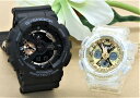 ペアウォッチ gショック CASIO ジーショック ベビージー 腕時計 正規品 記念日 誕生日 贈り物 夫婦 婚約 結婚 人気 プレゼント 送料無料 ペアウオッチ gショック Gショック G-SHOCK BABY-G ペア腕時計 2本セット GA-110RG-1AJF BA-130CVG-7AJF