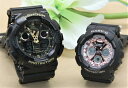 yAEHb` gVbN CASIO W[VbN xr[W[ Ki LO a Jbv 蕨 vw   lC v[g  yAEIb` gVbN GVbN G-SHOCK BABY-G yArv JVI 2{Zbg GA-100CF-1A9JF BA-130-1A4JF