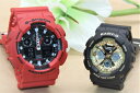 yAEHb` gVbN CASIO W[VbN xr[W[ Ki LO a Jbv 蕨 vw   lC v[g  yAEIb` gVbN GVbN G-SHOCK BABY-G yArv JVI 2{Zbg GA-100B-4AJF BA-130-1A3JF