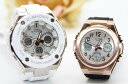 カシオ ペアウォッチ gショック ベビージー g-shock baby-g ペア腕時計 クリスマスプレゼント 人気 結婚記念日 退職祝い お揃い 記念日 結婚祝...
