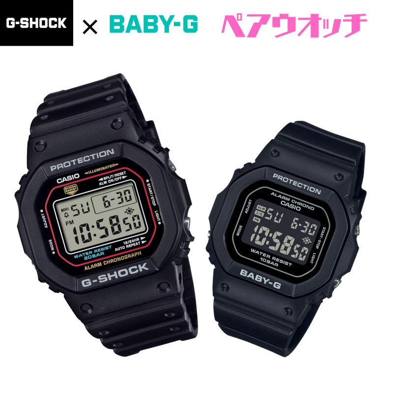 ペアウォッチ gショック CASIO ジーショック ベビージー 正規品 記念日 誕生日 カップル 贈り物 夫婦 婚約 結婚 人気 プレゼント 送料無料 デジタル スクエアー Gショック G-SHOCK BABY-G ペア腕時計 カシオ 2本セット DW-5600RL-1JF BGD-565U-1JF