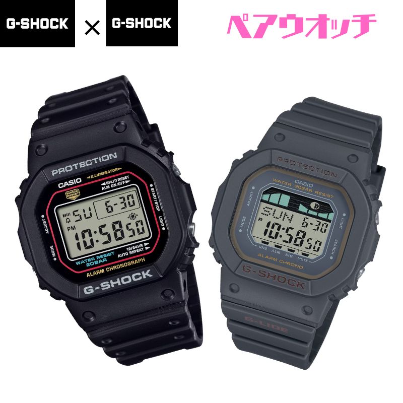 カシオ ペアウォッチ gショック ミッドサイズ ペア腕時計 ラッピング無料 人気 結婚記念日 退職祝い お揃い 記念日 結婚祝い 彼氏 彼女 夫婦 誕生日 贈り物 クリスマス 電池時計 スクエア デジタル DW-5600RL-1JF GLX-S5600-1JF