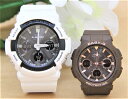 カシオ ペアウォッチ gショック CASIO ジーショック ベビージー 電波時計 クリスマス 記念日 誕生日 贈り物 夫婦 彼氏 彼女 婚約 結婚 人気 プレゼント 送料無料 Gショック G-SHOCK BABY-G ペア腕時計 2本セット GAW-100B-7AJF BGA-2510-5AJF(2)