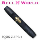 アイコス 2.4plus ホルダー(ネイビー)単品 【正規品】iQOS 2.4 plus NAVY