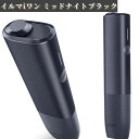 イルマiワン ミッドナイトブラック IQOS ILUMAONE アイコス イルマ i ワン 【製品登録可能】 国内 正規品 新品 未開封 iqos iluma ...