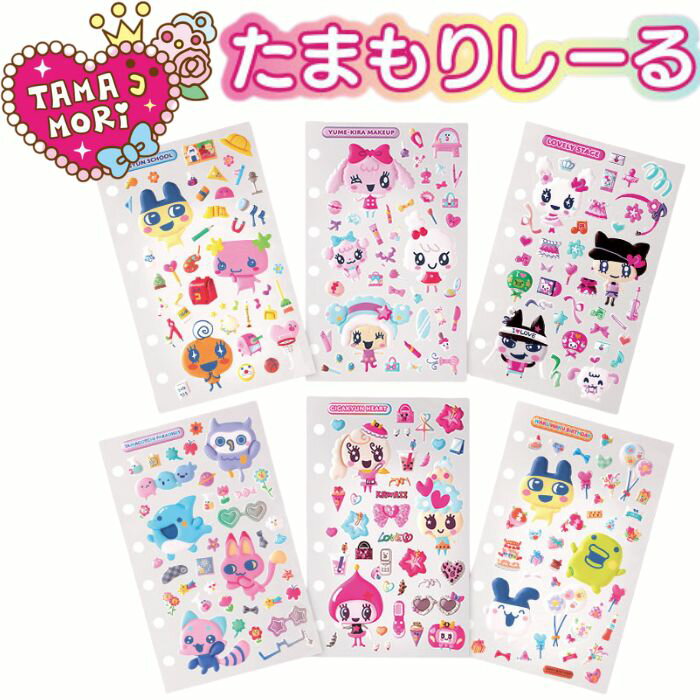 マラカイボ ソロボード オートマボード【1枚】 オーガナイザー ボードゲーム オリジナル オーバーレイ ・送料無料 ルール 個人ボード ボードゲーム 便利 駒 コマ ズレ防止 ゲーム ボドゲグッズ Maracaibo board game solo play board