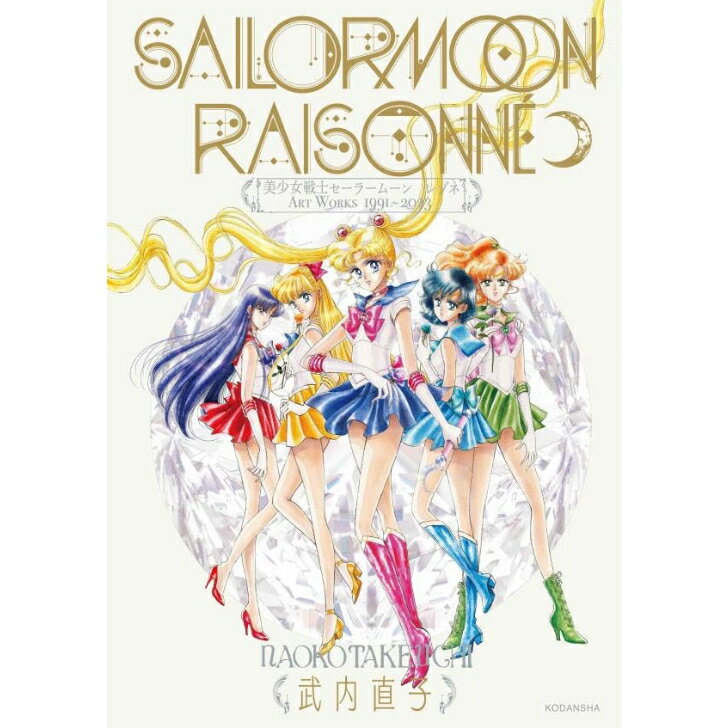 【中古】 隔週刊 キャシーといっしょに ハワイアンキルト 2019年 1/22号 [雑誌] / デアゴスティーニ・ジャパン [雑誌]【ネコポス発送】