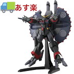 バンダイスピリッツ｜BANDAI SPIRITS HG 1/144 デストロイガンダム 3月9日発売予定 HG 機動戦士ガンダムSEED DESTINY デストロイガンダム