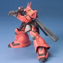 バンダイスピリッツ HGUC 1/144 ゲルググJ HGUC45ゲルググJN　4月再販分