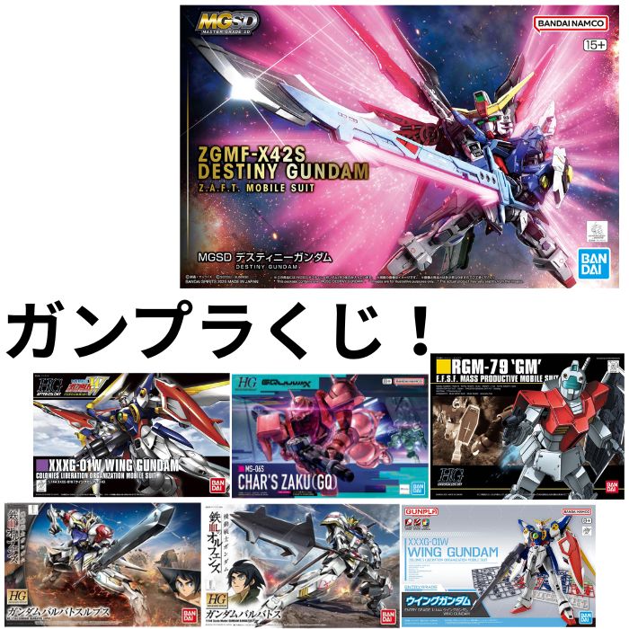 製品画像：22位