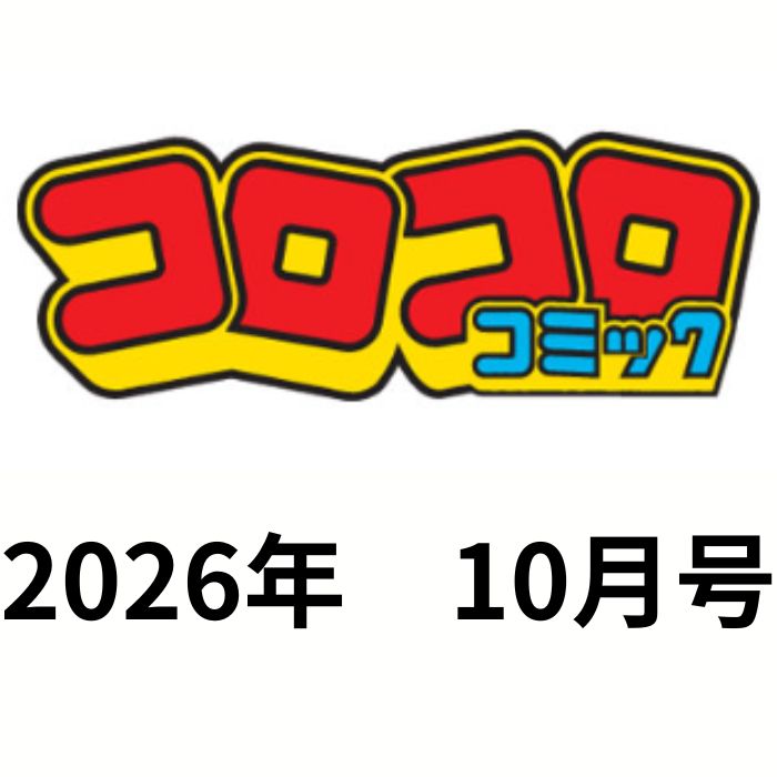 製品画像：27位