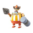 【あす楽】ワンピース チョッパーロボスーパー4号 カンフートレーサー 色分け済みプラモデル
