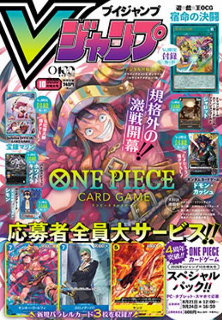 製品画像：22位