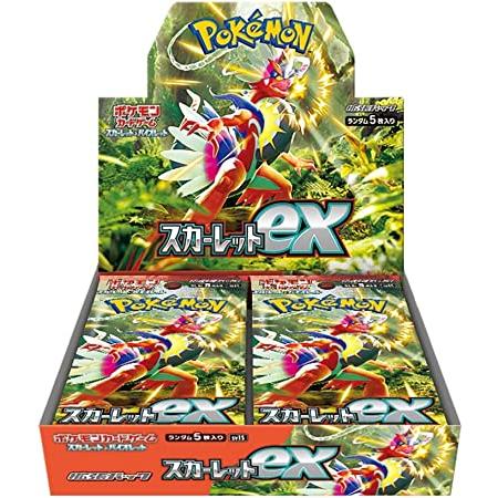 【シュリンク付き】ポケモンカードゲーム スカーレット&バイオレット スカーレットex BOX ボックス スカーレット バイオレット ポケカ