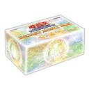 遊戯王 OCG デュエルモンスターズ SECRET SHINY BOX シークレット シャイニー ボックス 遊戯王 オフィシャルカードゲーム 遊戯王 デッキ カードゲーム CG1766 新品・未開封 【あす楽対応 / 送料無料】