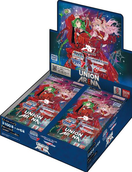 UNION ARENA ブースター マクロスシリーズ BOX カードゲーム カード マクロス 再販 ユニオンアリーナ