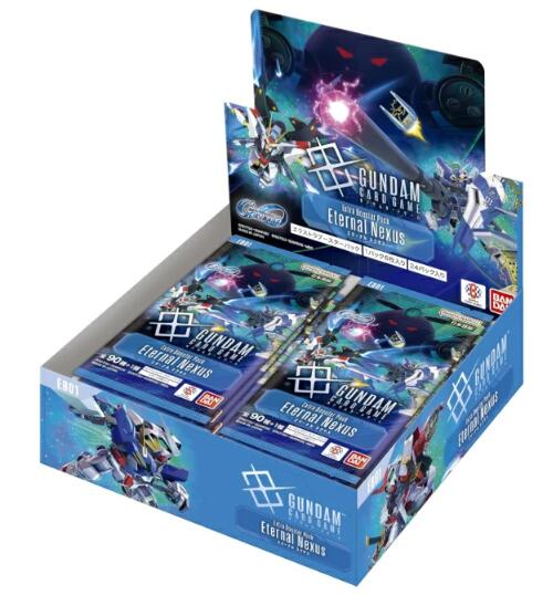 デュエル・マスターズ 23RP3 シークレットレア 1A/20 光 ◆1A◆ ボルシャック・アークゼオスNEX ◆1A◆ 【中古】【Sランク】
