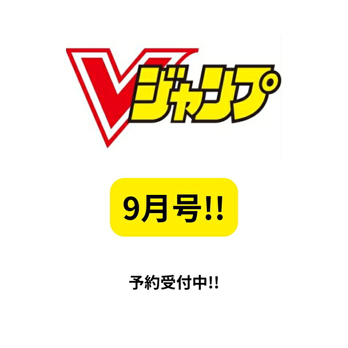 製品画像：21位