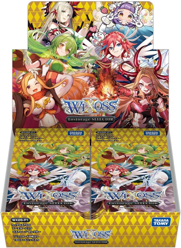 楽天市場】selector wixoss boxの通販